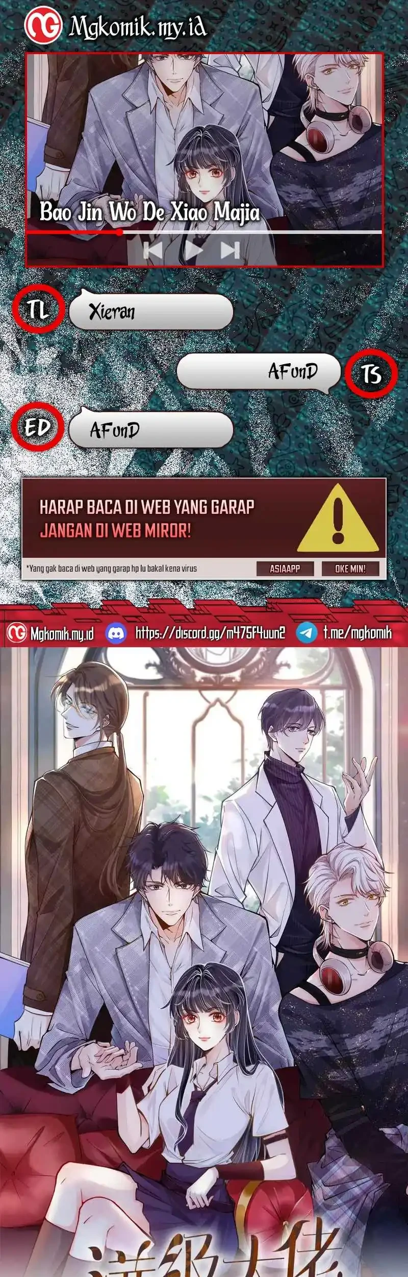 Bao Jin Wo De Xiao Majia Chapter 358 - halaman 1