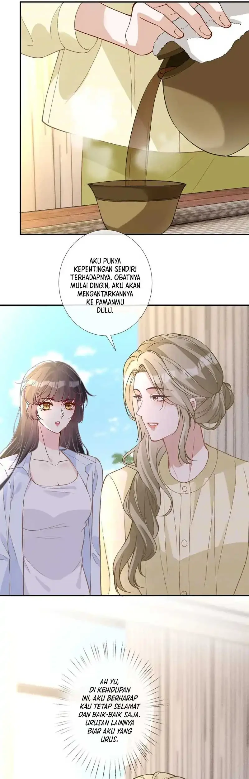 Bao Jin Wo De Xiao Majia Chapter 358 - halaman 15