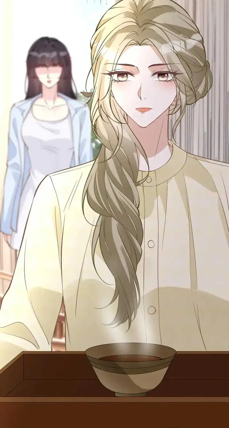 Bao Jin Wo De Xiao Majia Chapter 358 - halaman 16
