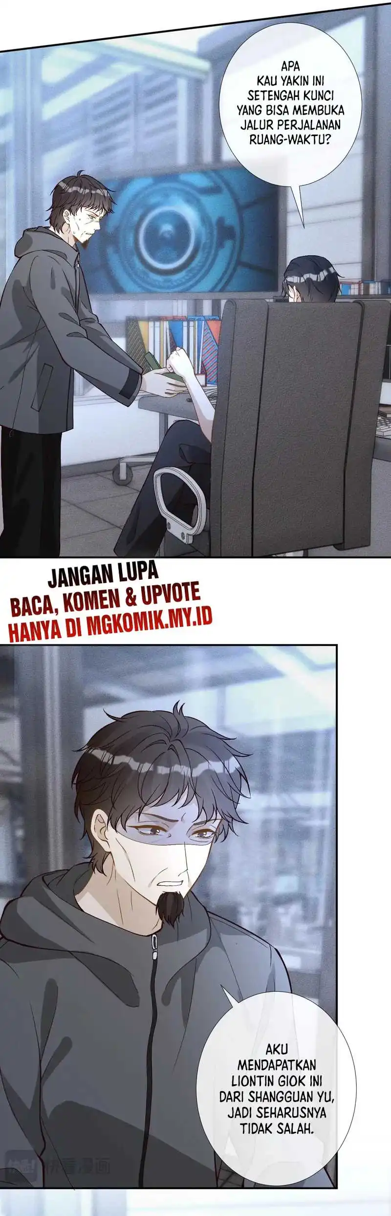 Bao Jin Wo De Xiao Majia Chapter 358 - halaman 25