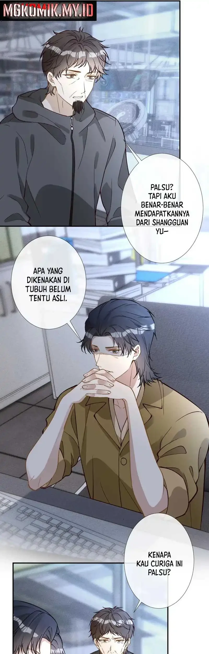 Bao Jin Wo De Xiao Majia Chapter 358 - halaman 28