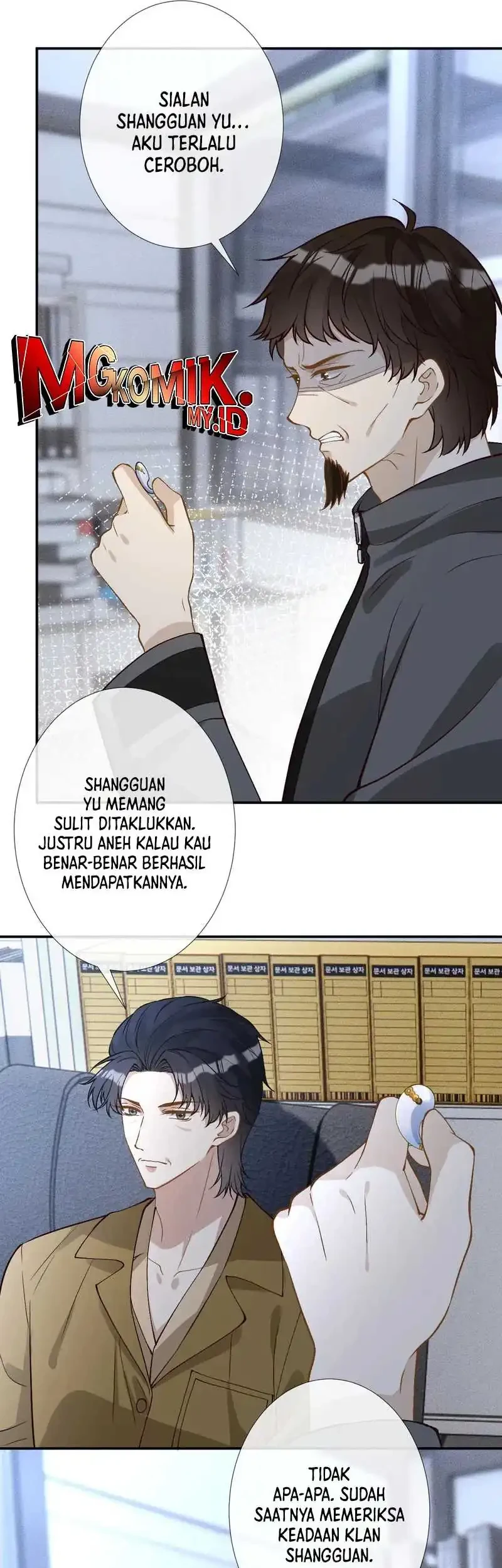 Bao Jin Wo De Xiao Majia Chapter 358 - halaman 32
