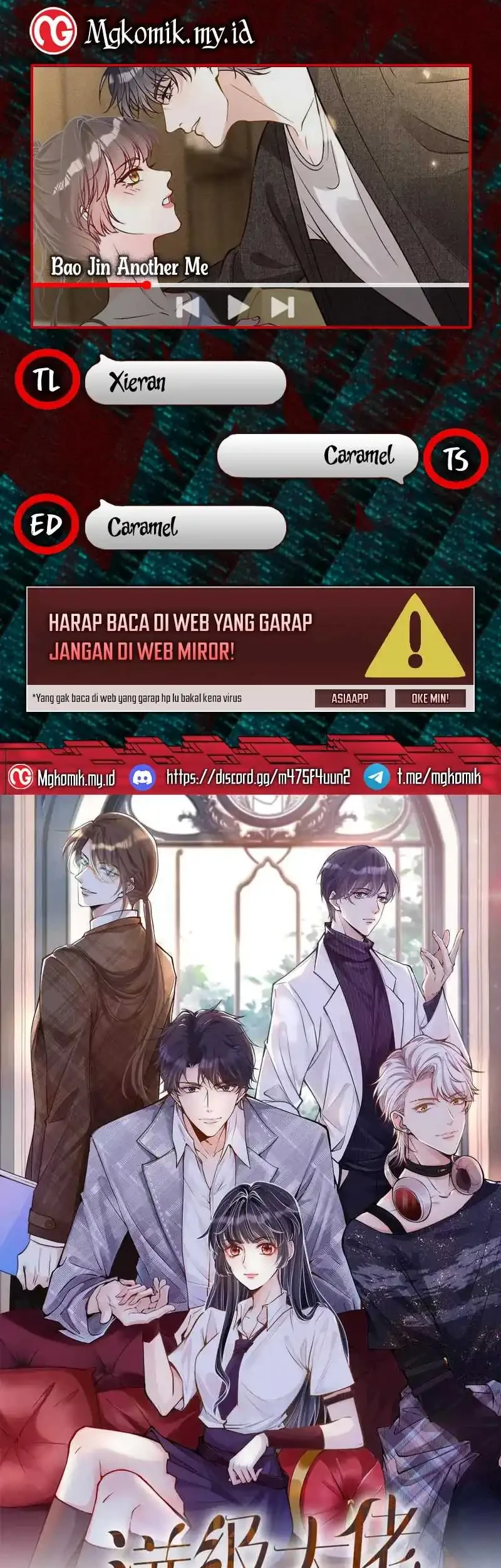 Bao Jin Wo De Xiao Majia Chapter 359 - halaman 1