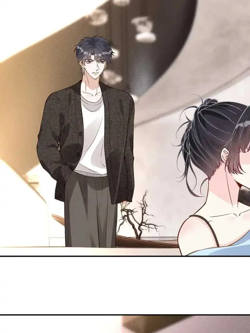 Bao Jin Wo De Xiao Majia Chapter 359 - halaman 24