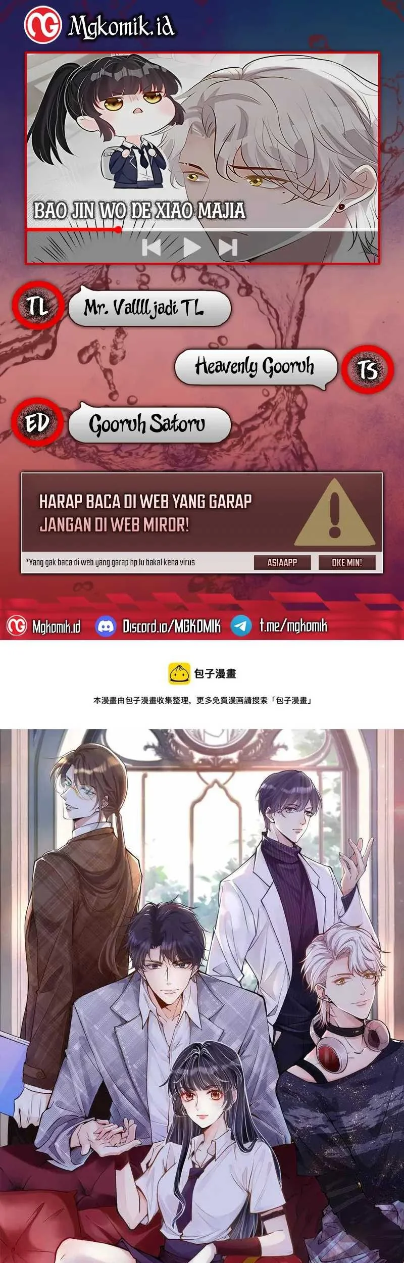 Bao Jin Wo De Xiao Majia Chapter 36 - halaman 1