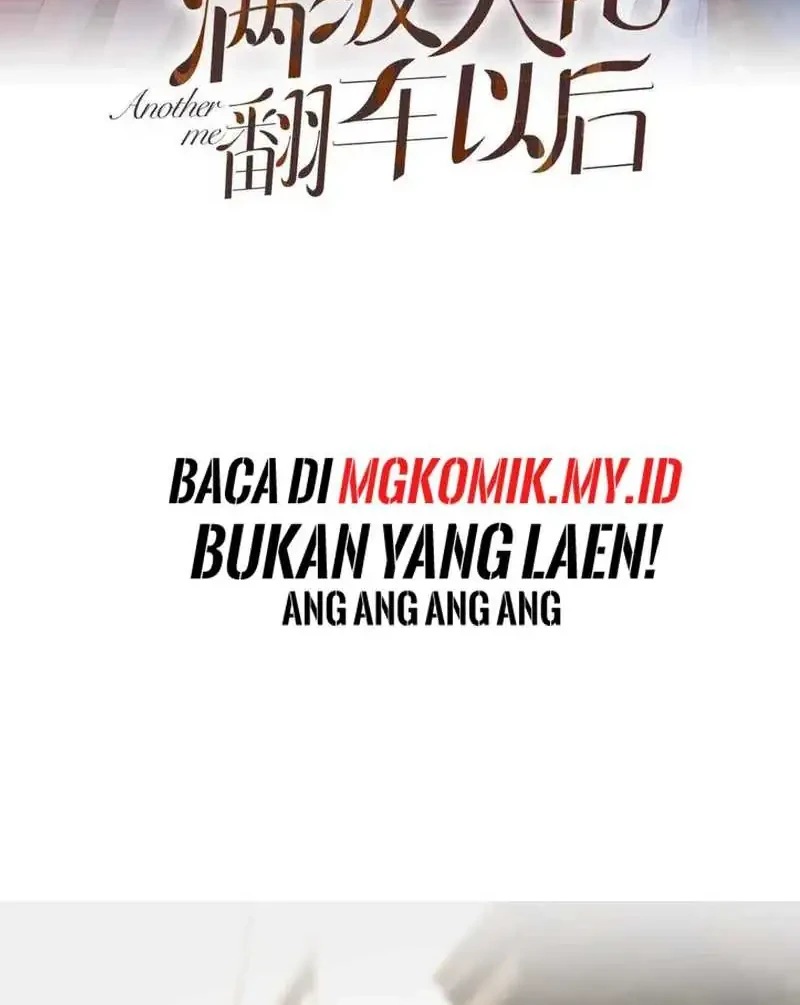 Bao Jin Wo De Xiao Majia Chapter 360 - halaman 2