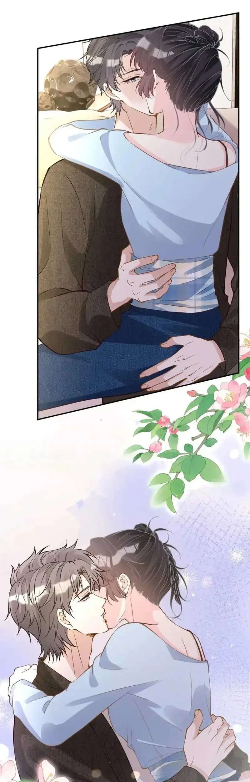 Bao Jin Wo De Xiao Majia Chapter 360 - halaman 5