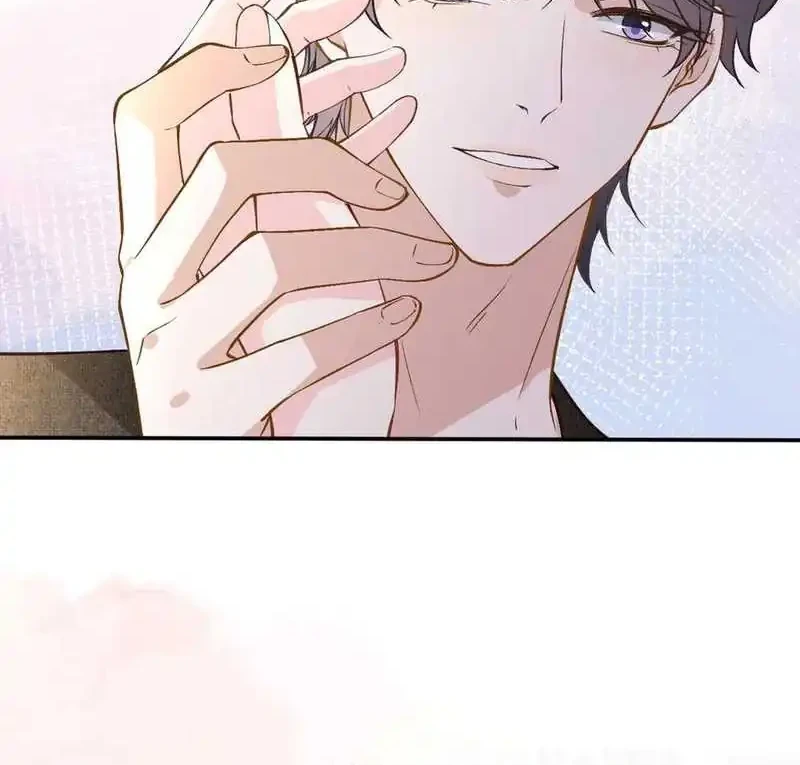 Bao Jin Wo De Xiao Majia Chapter 360 - halaman 9