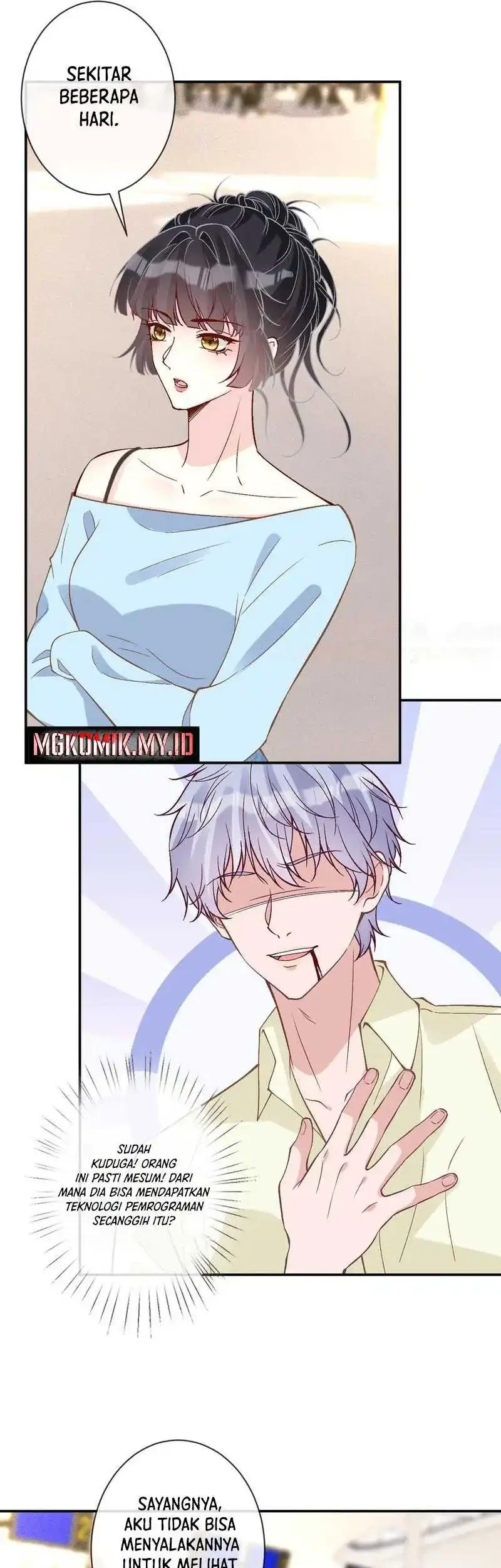 Bao Jin Wo De Xiao Majia Chapter 361 - halaman 5