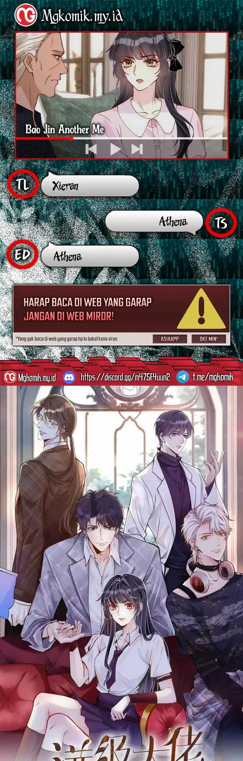 Bao Jin Wo De Xiao Majia Chapter 362 - halaman 1