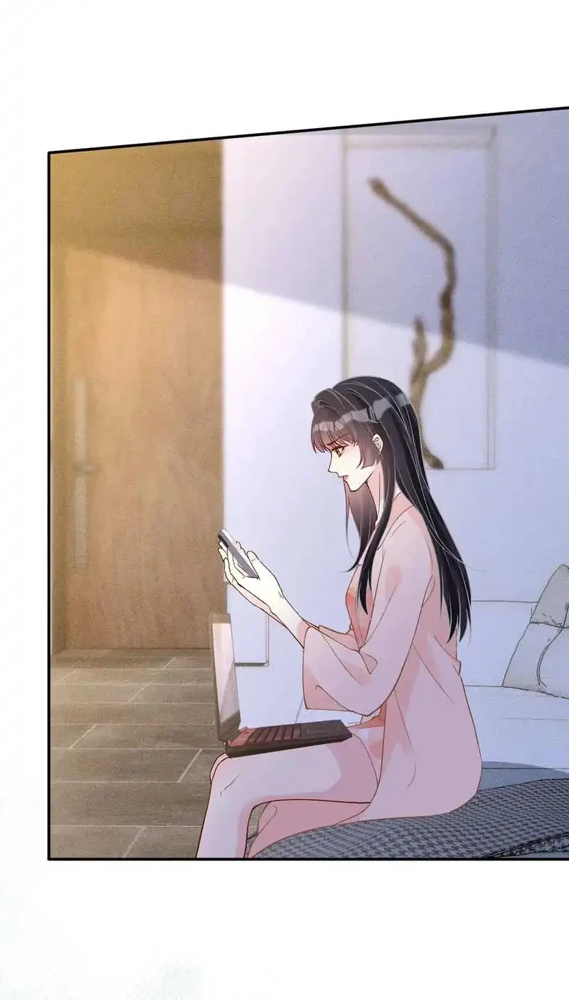 Bao Jin Wo De Xiao Majia Chapter 362 - halaman 32