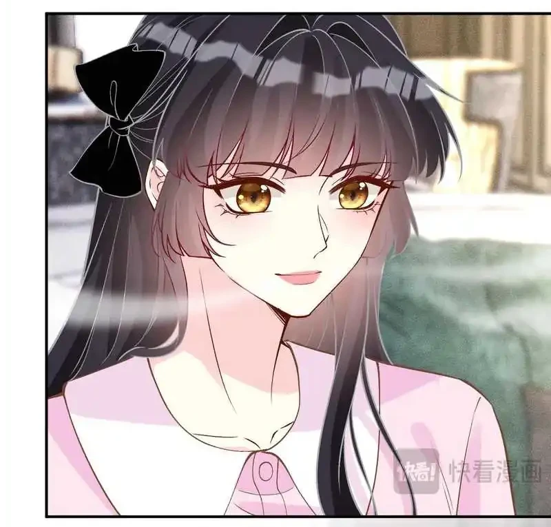 Bao Jin Wo De Xiao Majia Chapter 362 - halaman 6