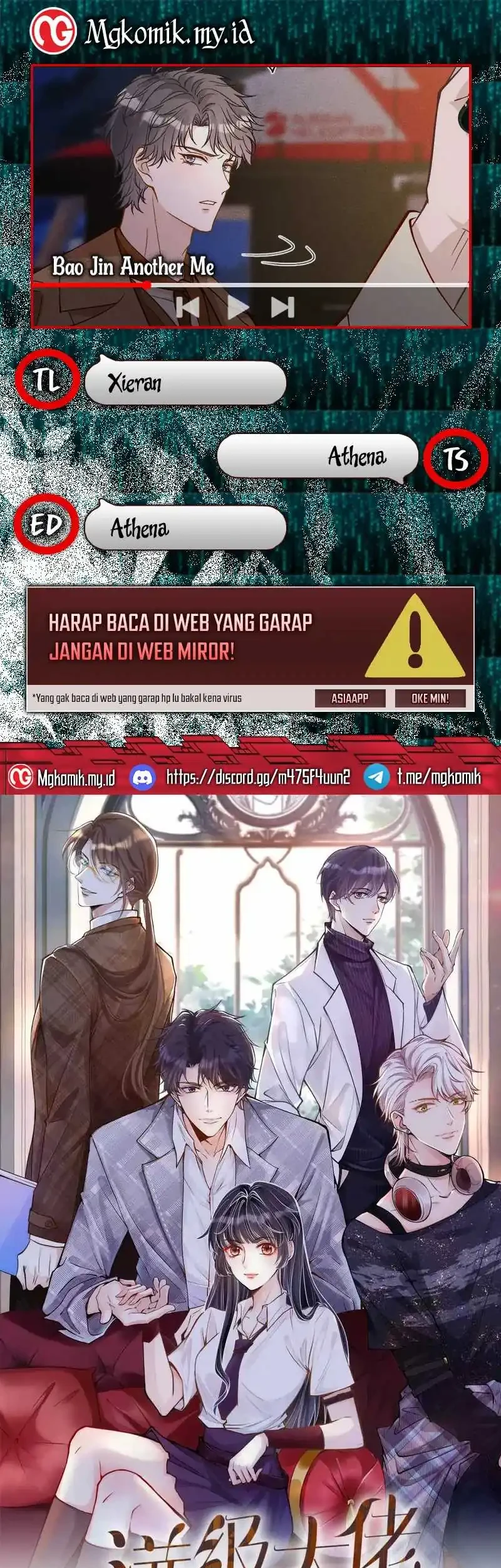 Bao Jin Wo De Xiao Majia Chapter 363 - halaman 1