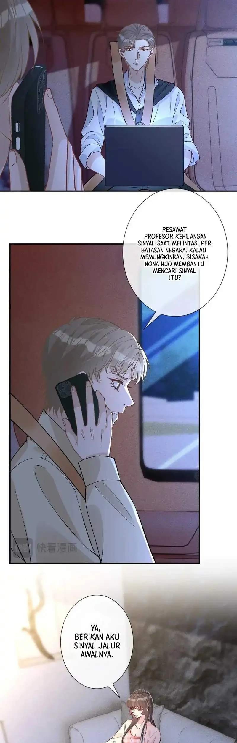 Bao Jin Wo De Xiao Majia Chapter 363 - halaman 16