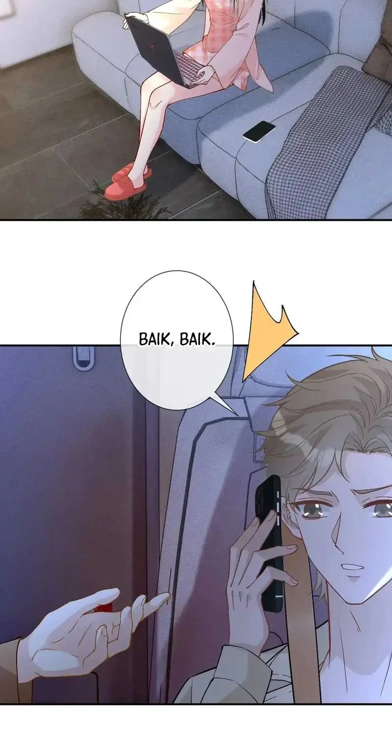 Bao Jin Wo De Xiao Majia Chapter 363 - halaman 17