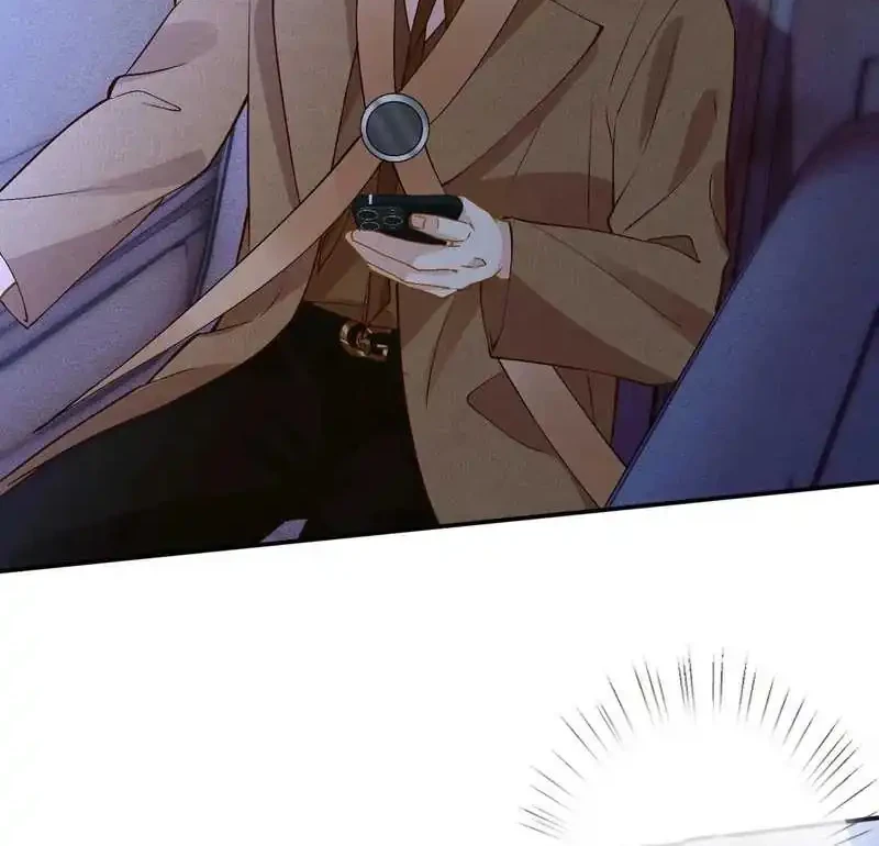 Bao Jin Wo De Xiao Majia Chapter 363 - halaman 27