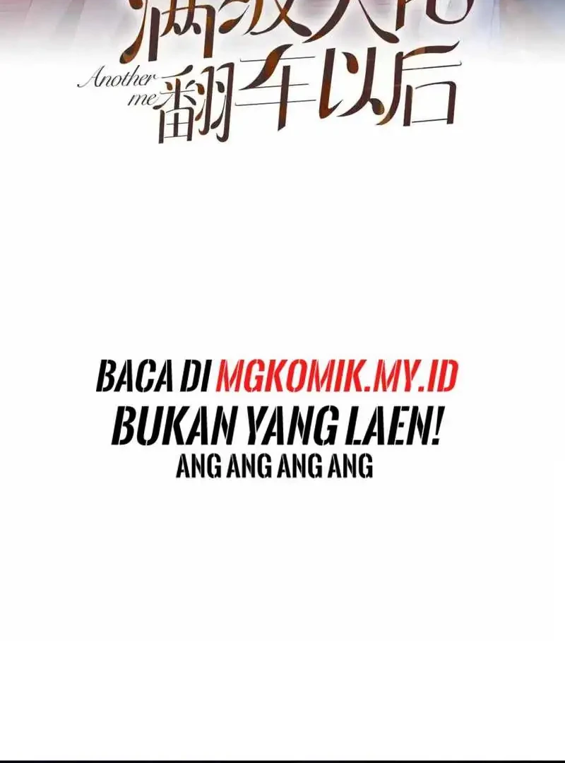 Bao Jin Wo De Xiao Majia Chapter 364 - halaman 2