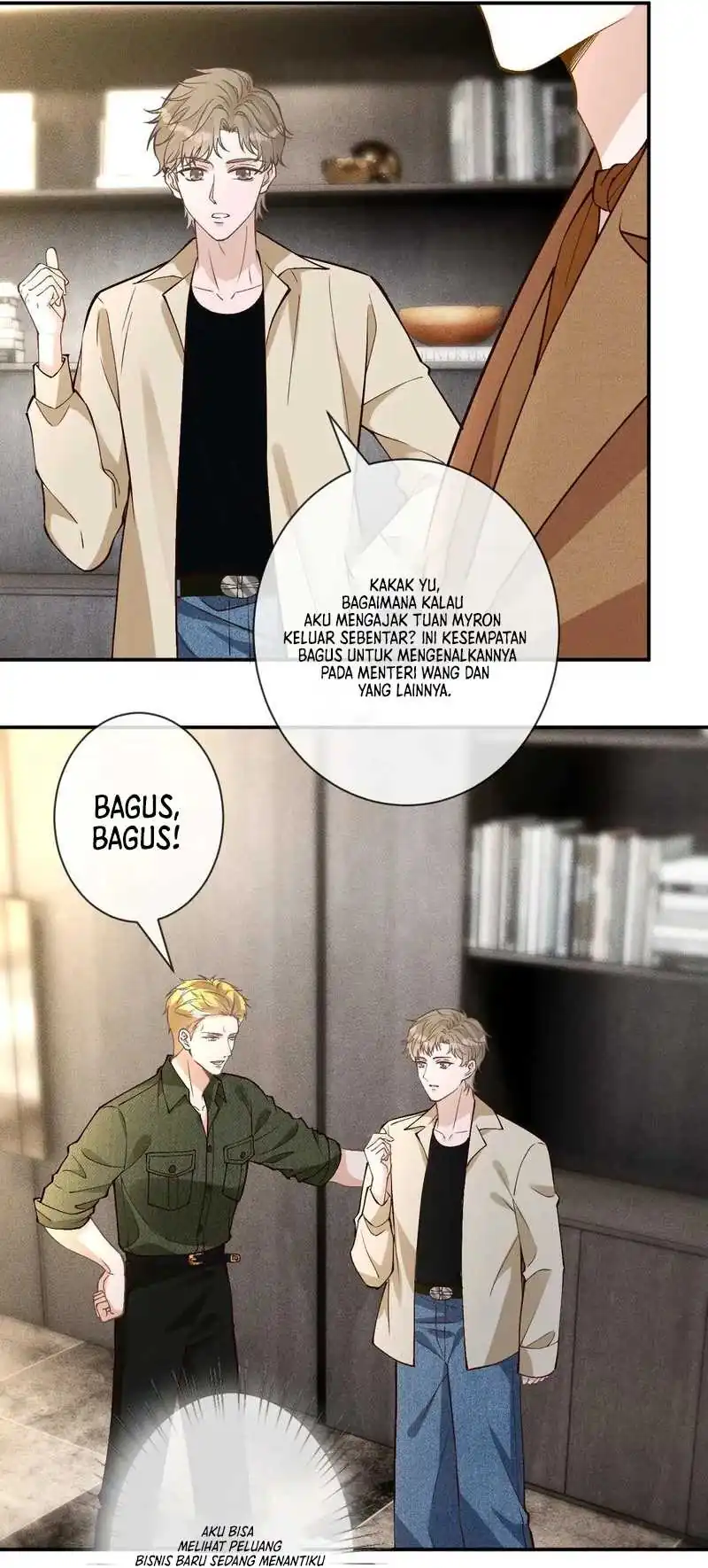 Bao Jin Wo De Xiao Majia Chapter 365 - halaman 7