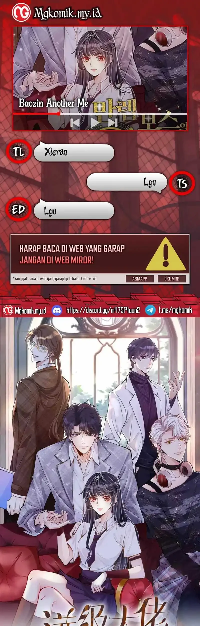 Bao Jin Wo De Xiao Majia Chapter 366 - halaman 1