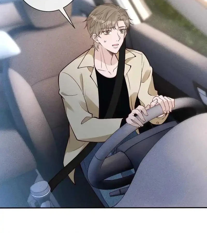 Bao Jin Wo De Xiao Majia Chapter 366 - halaman 17
