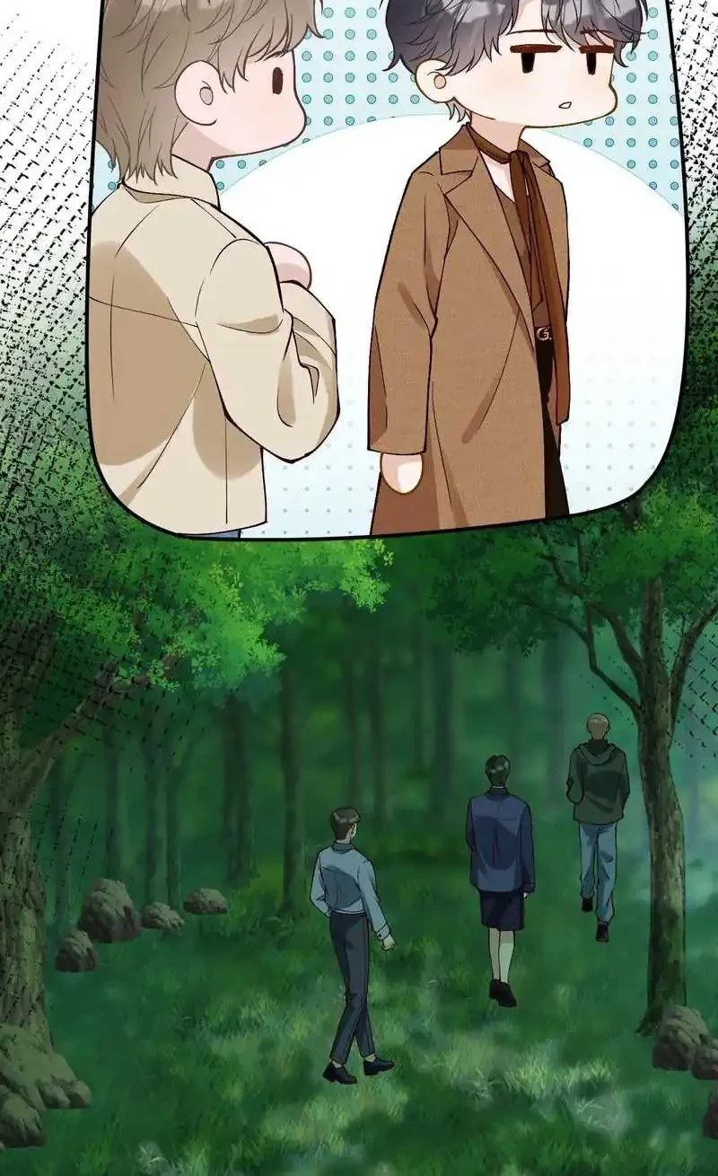 Bao Jin Wo De Xiao Majia Chapter 366 - halaman 29