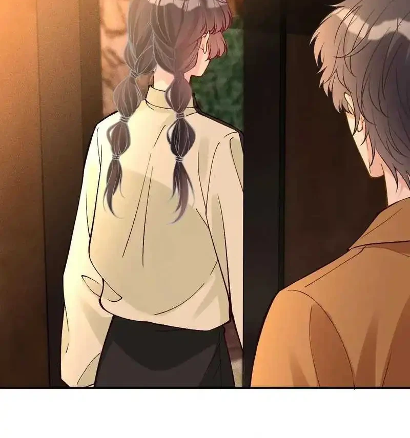 Bao Jin Wo De Xiao Majia Chapter 367 - halaman 24