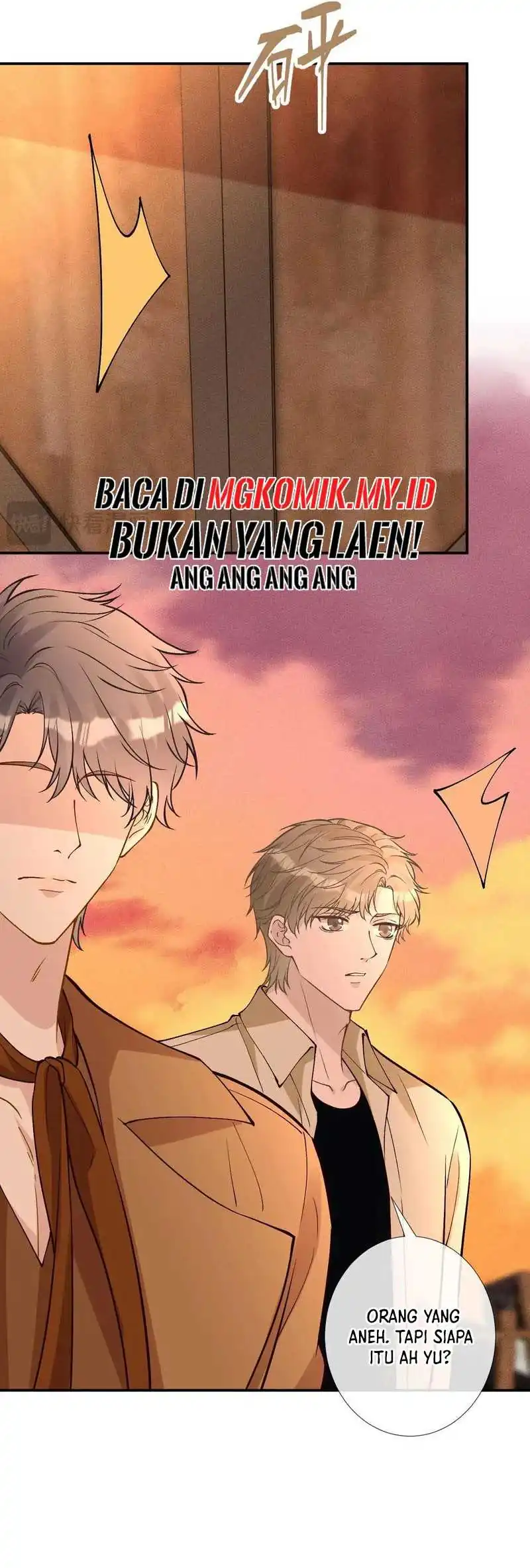 Bao Jin Wo De Xiao Majia Chapter 367 - halaman 25