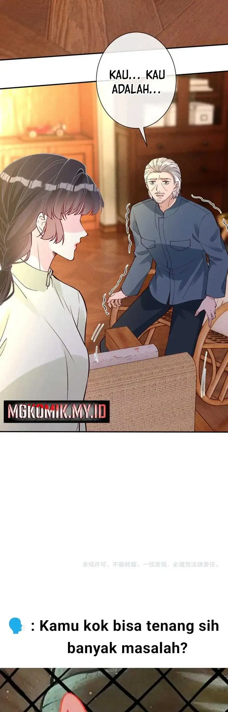 Bao Jin Wo De Xiao Majia Chapter 368 - halaman 31