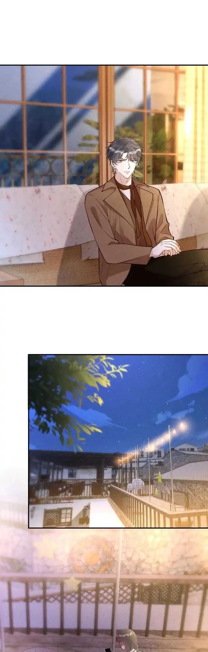 Bao Jin Wo De Xiao Majia Chapter 369 - halaman 17