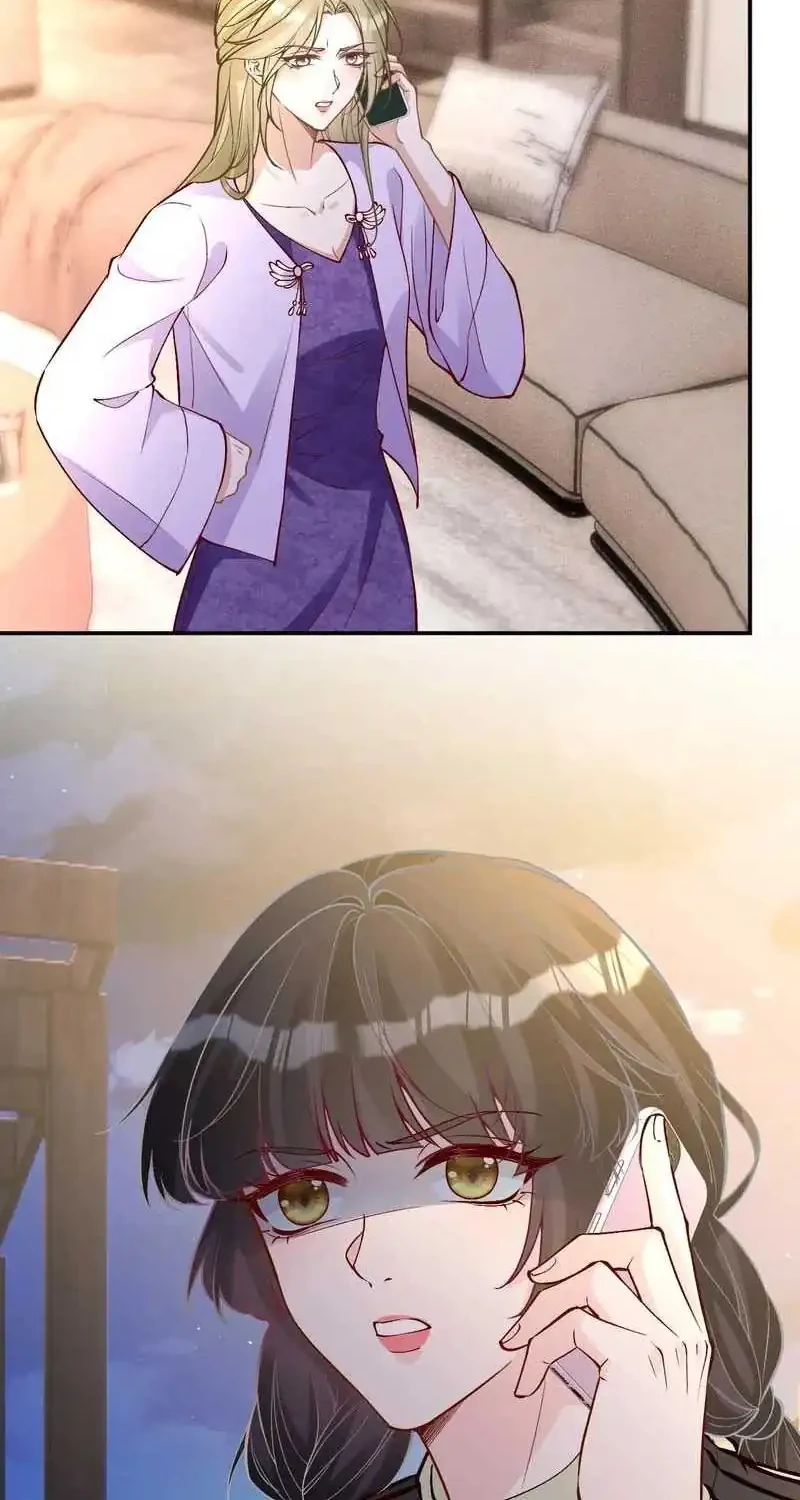 Bao Jin Wo De Xiao Majia Chapter 369 - halaman 22