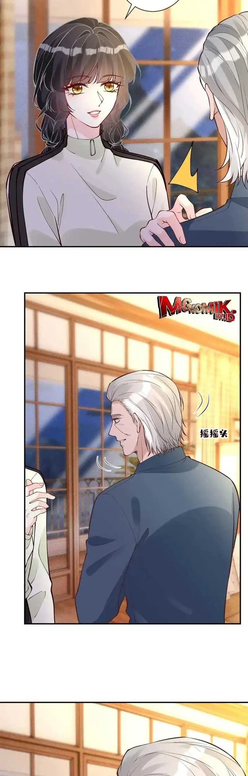Bao Jin Wo De Xiao Majia Chapter 369 - halaman 5