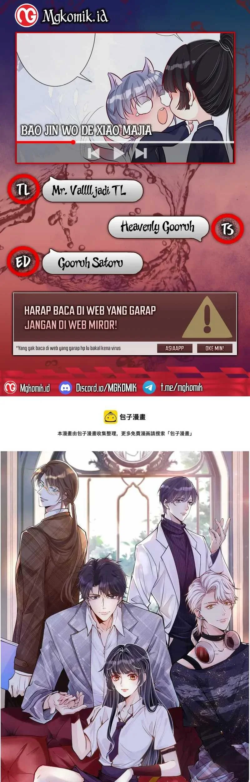 Bao Jin Wo De Xiao Majia Chapter 37 - halaman 1