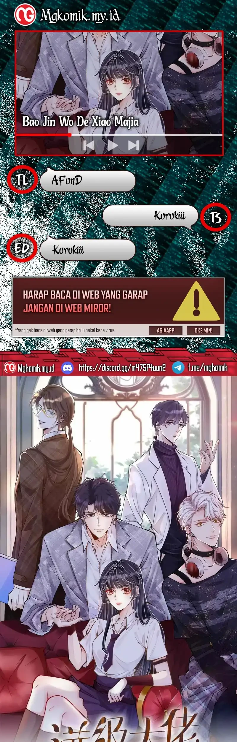 Bao Jin Wo De Xiao Majia Chapter 370 - halaman 1