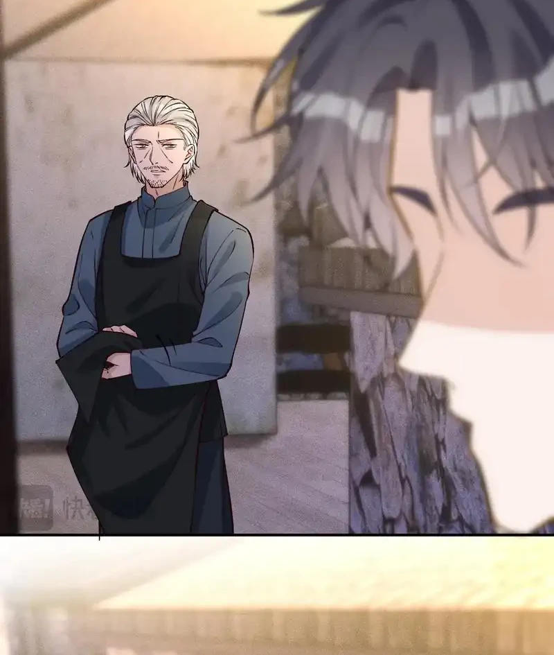 Bao Jin Wo De Xiao Majia Chapter 370 - halaman 13