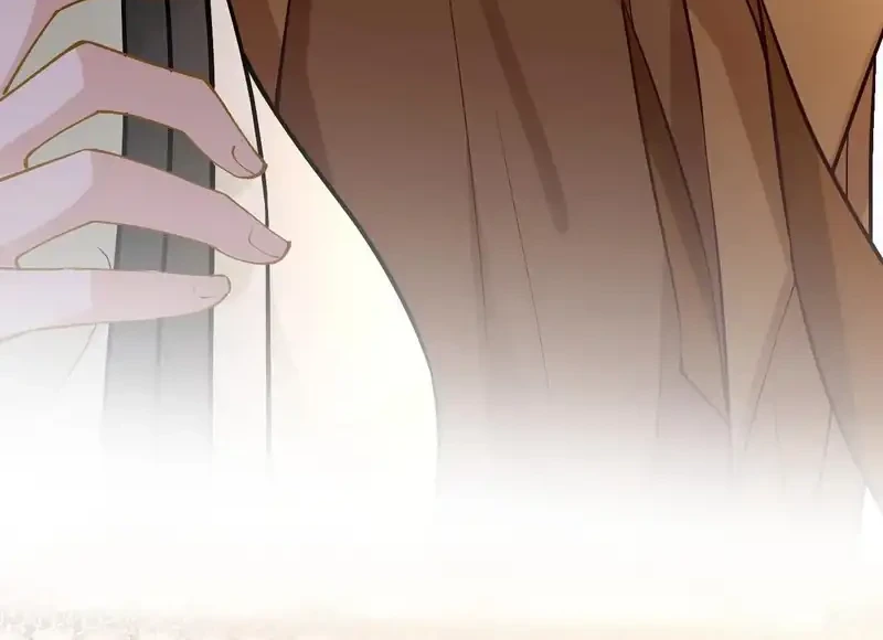 Bao Jin Wo De Xiao Majia Chapter 370 - halaman 15