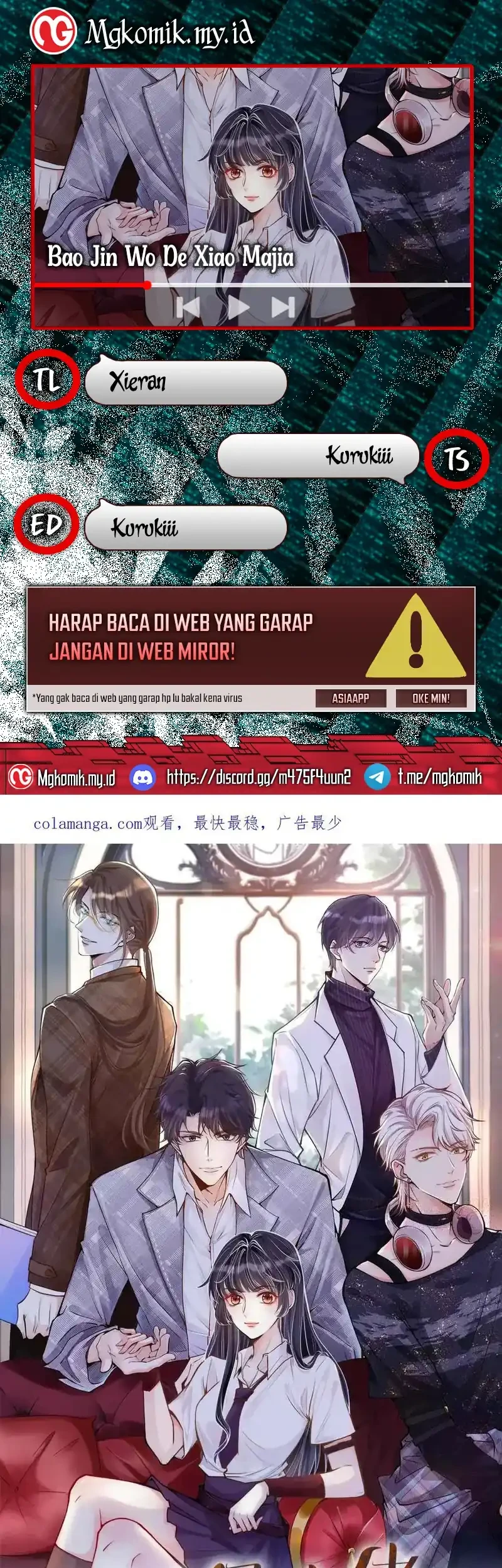 Bao Jin Wo De Xiao Majia Chapter 372 - halaman 1