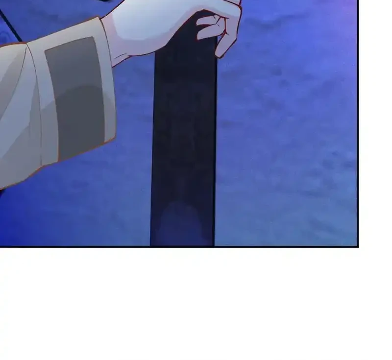 Bao Jin Wo De Xiao Majia Chapter 372 - halaman 14