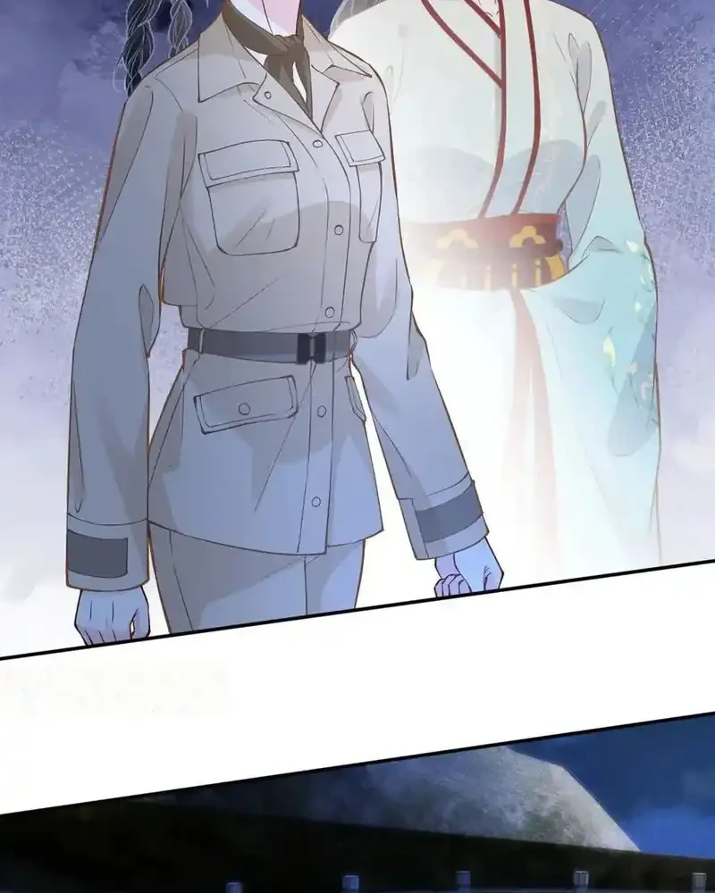 Bao Jin Wo De Xiao Majia Chapter 372 - halaman 6