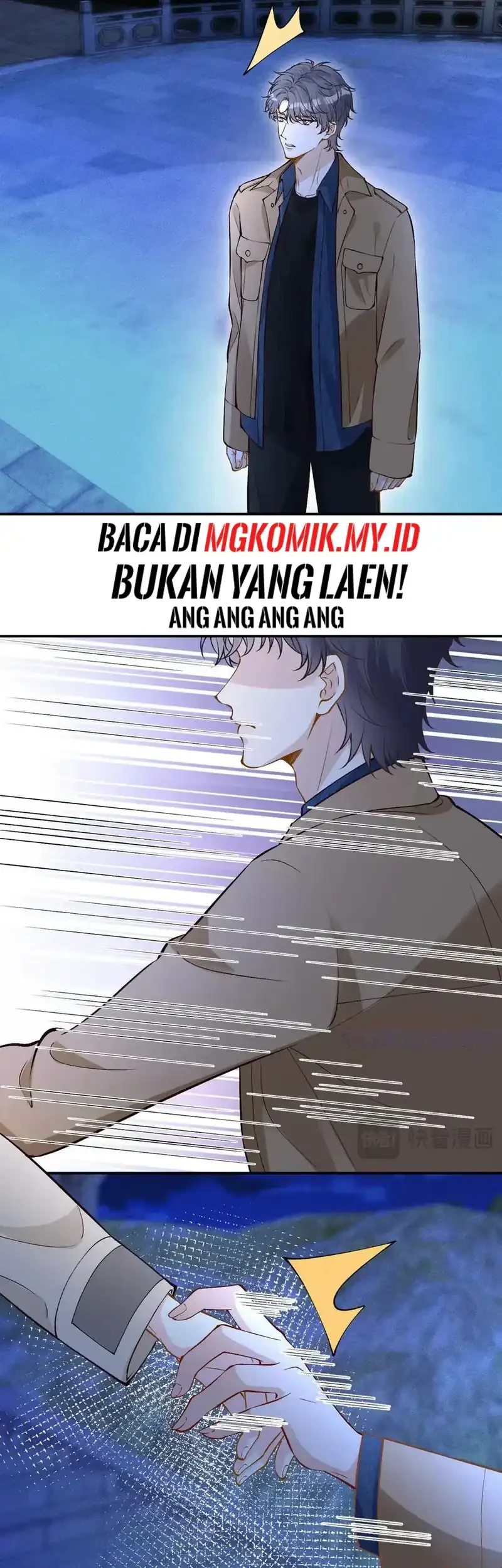 Bao Jin Wo De Xiao Majia Chapter 372 - halaman 7