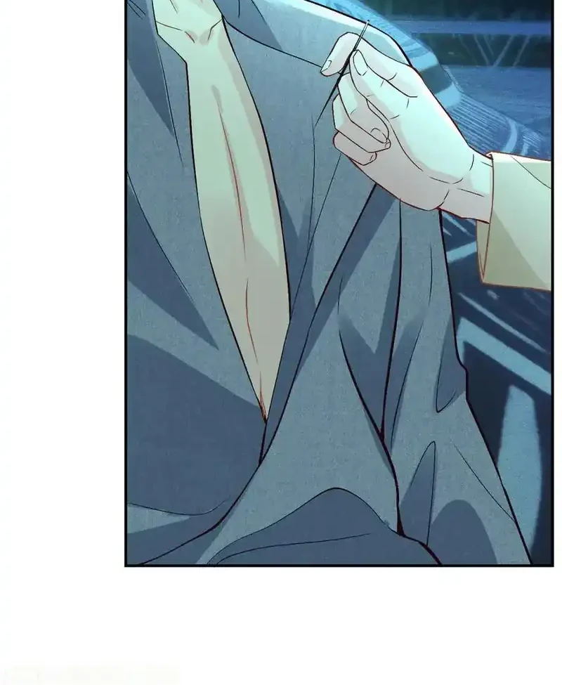 Bao Jin Wo De Xiao Majia Chapter 373 - halaman 11