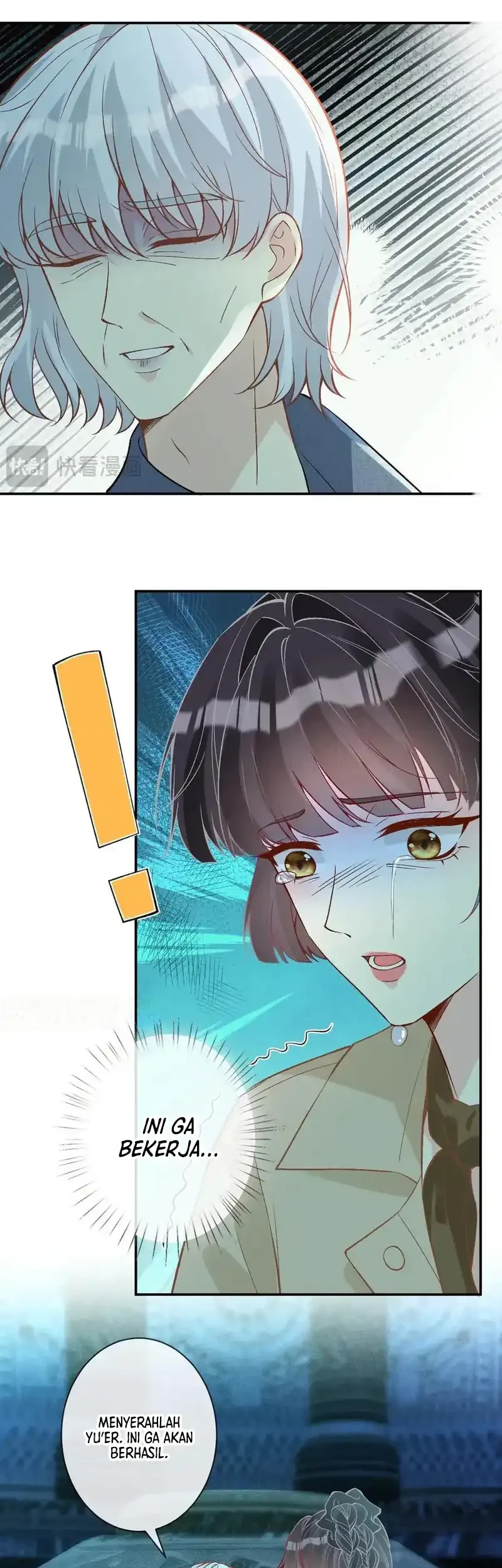 Bao Jin Wo De Xiao Majia Chapter 373 - halaman 14