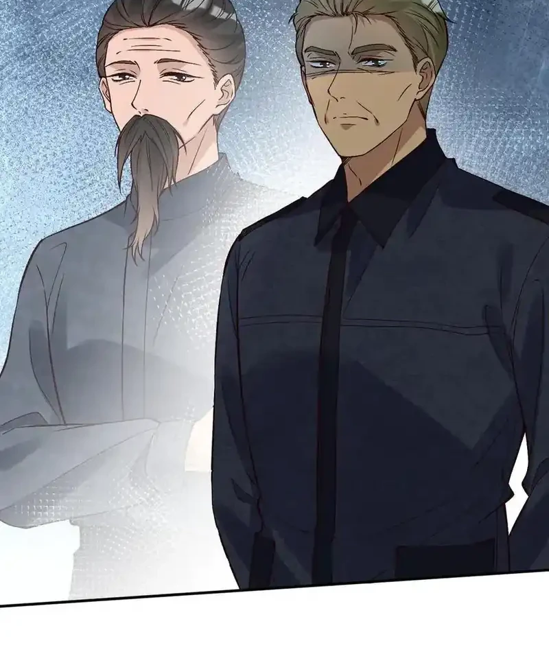 Bao Jin Wo De Xiao Majia Chapter 373 - halaman 17