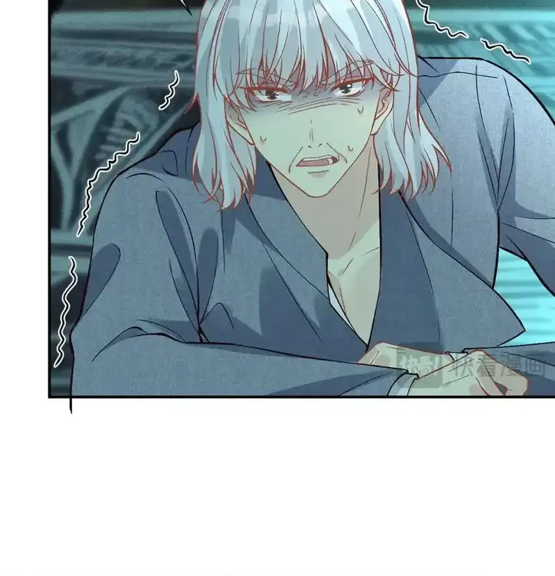 Bao Jin Wo De Xiao Majia Chapter 373 - halaman 24