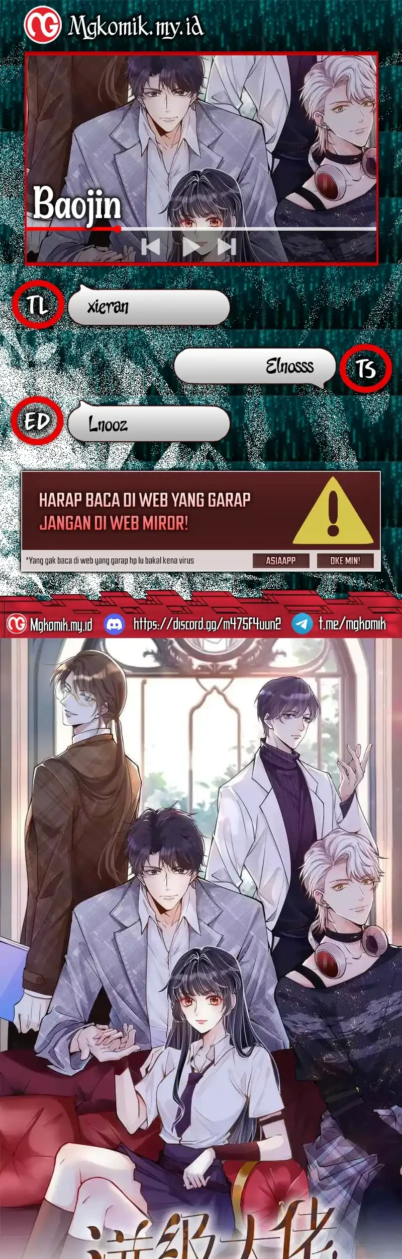 Bao Jin Wo De Xiao Majia Chapter 374 - halaman 1