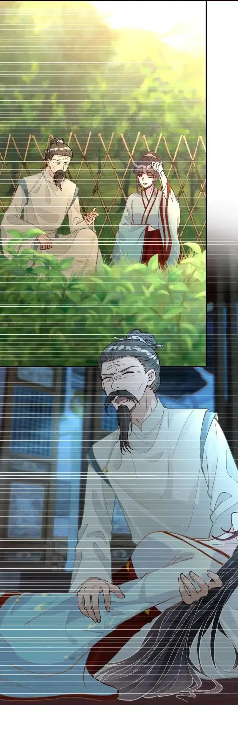 Bao Jin Wo De Xiao Majia Chapter 374 - halaman 9