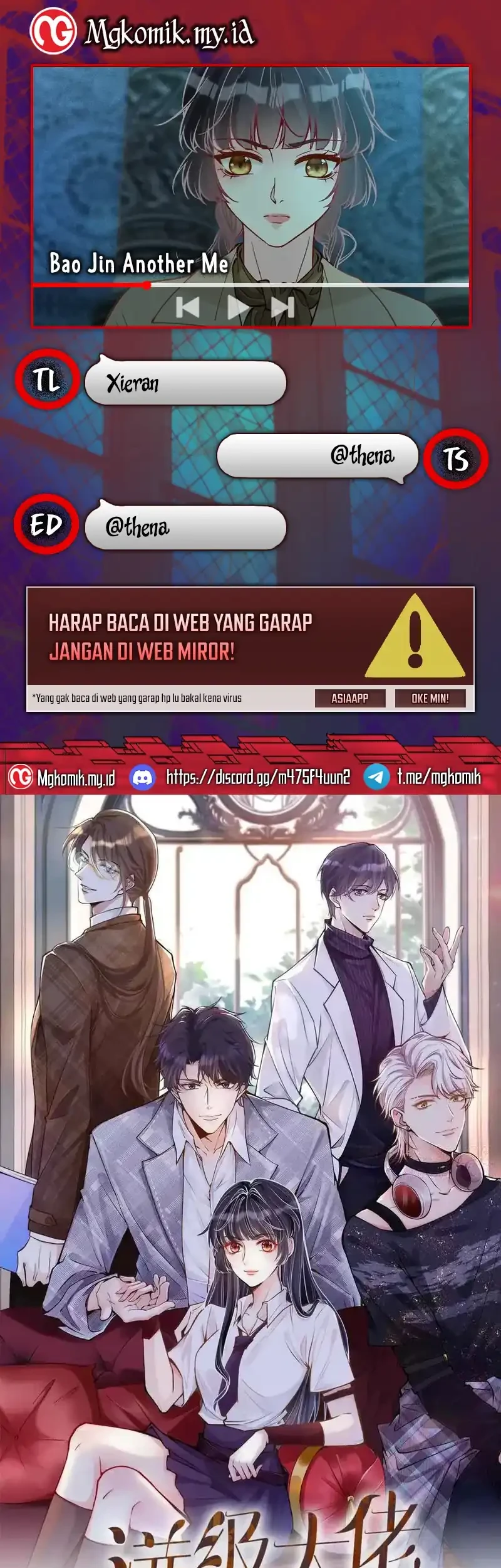 Bao Jin Wo De Xiao Majia Chapter 375 - halaman 1