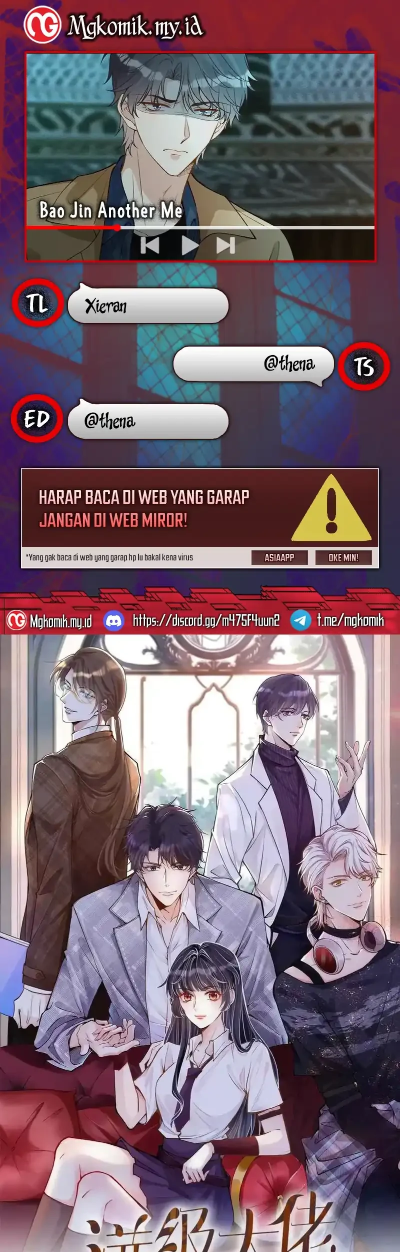 Bao Jin Wo De Xiao Majia Chapter 376 - halaman 1