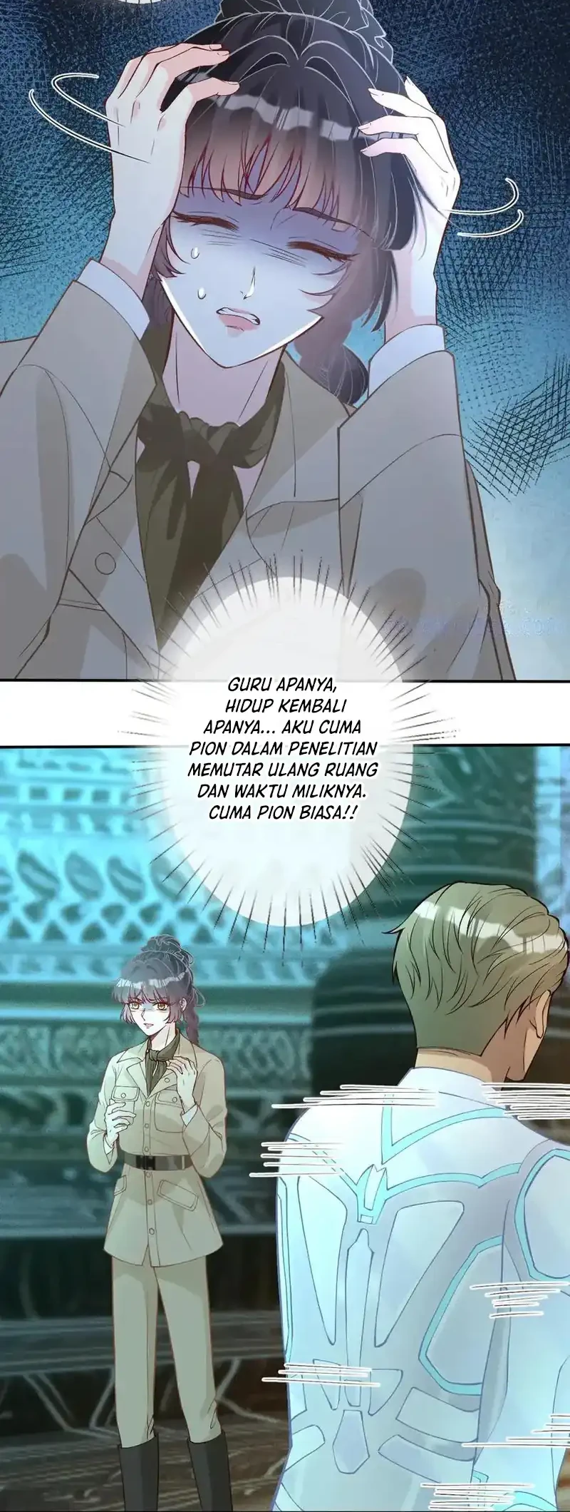 Bao Jin Wo De Xiao Majia Chapter 376 - halaman 17