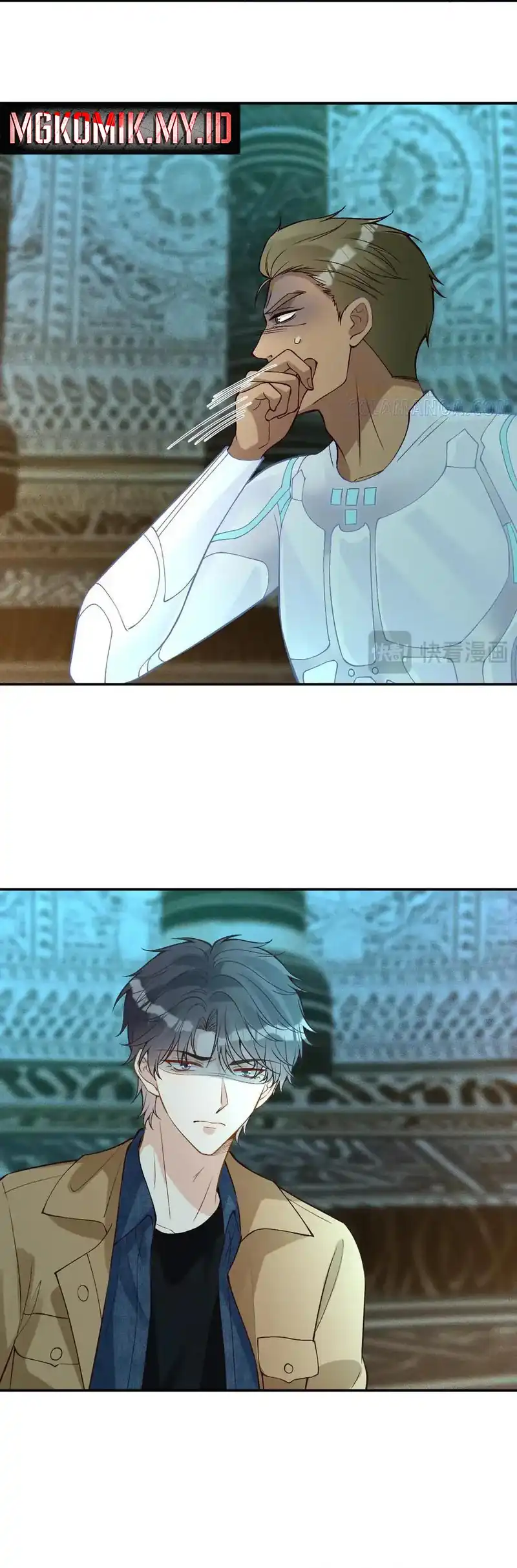 Bao Jin Wo De Xiao Majia Chapter 376 - halaman 18