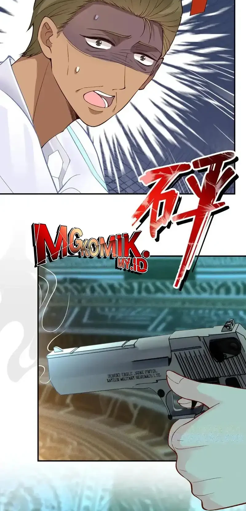 Bao Jin Wo De Xiao Majia Chapter 376 - halaman 23